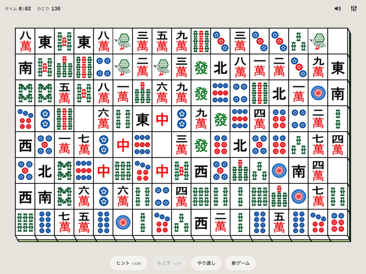 四川省